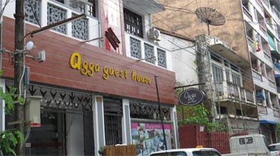 Yangon Agga Guesthouse