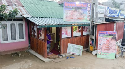 Ella massage salon Sri Lanka