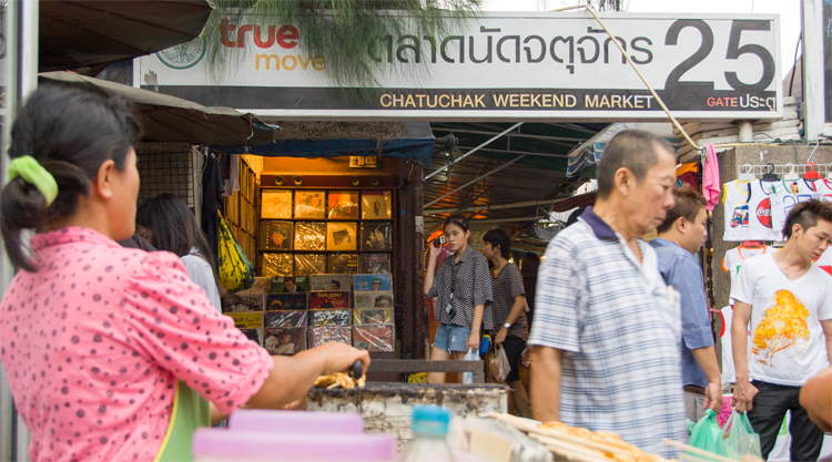 Chatuchak weekend market Bangkok