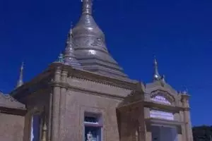 068-myanmar-kalaw-aung-chang-tha-zedi