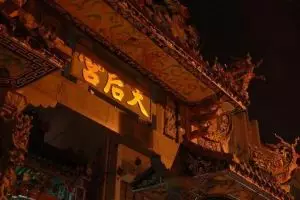 725-maleisie-penang-georgetown