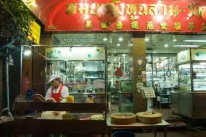 670-thailand-bangkok-2010