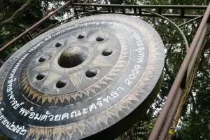 3575-chiang-mai